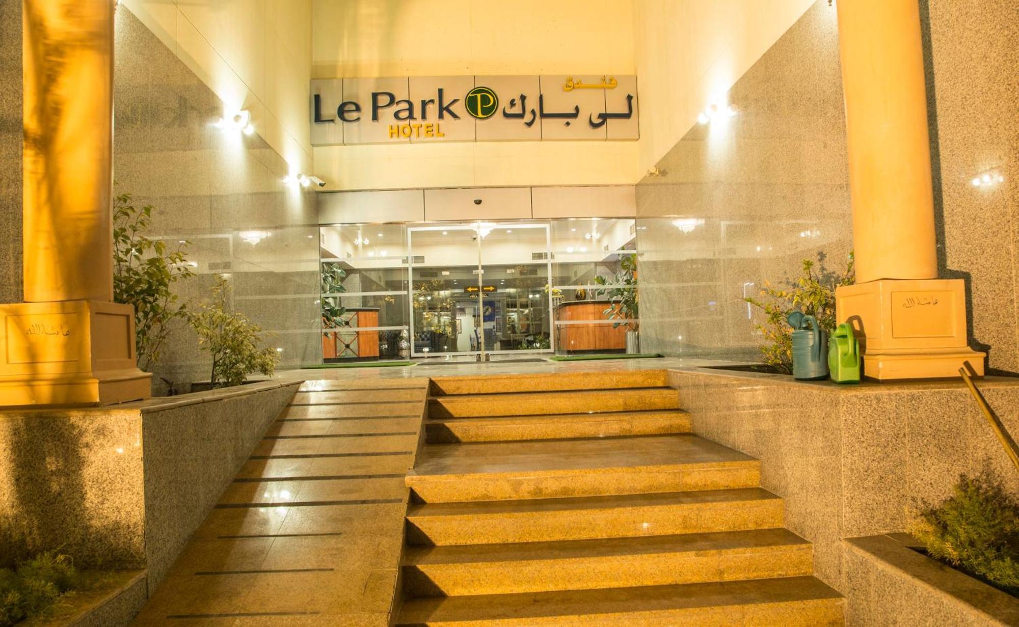 Le Park Hotel Doha Dış mekan fotoğraf